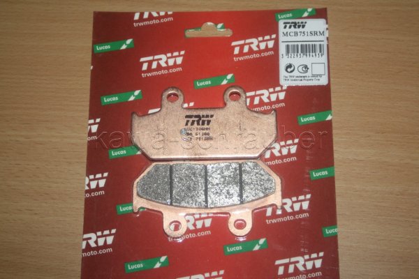 Bremsbeläge hinten Suzuki AN650 Burgman