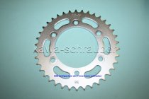 Kettenblatt / Ritzel hinten 124mm Lochkreis 6-Loch Nabe 100mm 520 38 Zähne