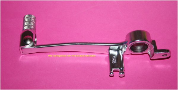 Bremspedal Fußbremshebel Alu Aluminium Suzuki GSXR600 GSX-R 600 Bj. 2006-2007