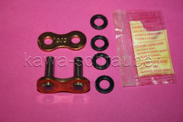 DID Nietschloß Vollnietschloß 520 ATV gold DID520ATV-ZJ