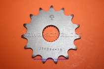 Ritzel vorne 15 Zähne Aprilia 125 MX Bj. ab 2004 (Standard Übersetzung)