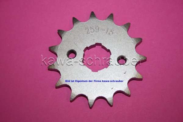 Ritzel vorne 15 Zähne DAELIM VC125 / VC125S (geänderte Übersetzung)