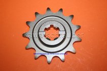 Ritzel vorne 13 Zähne Husqvarna 125SM SMS125 Bj. 2001 (geänderte Übersetzung)