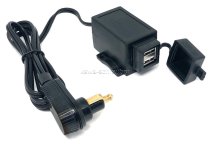 BAAS USB16 Tankrucksack Kabel mit USB-Adapter 2-fach Stromversorgung Handy, Navi usw.