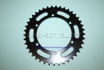 Kettenblatt / Ritzel hinten 41 Zähne Yamaha SRX 600 (geänderte Übersetzung) Kettenblatt / Ritzel hinten 41 Zähne Yamaha SRX 600 (geänderte Übersetzung)