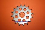 Ritzel vorne 16 Zähne Yamaha XT 500 520er Teilung (Standard Übersetzung) Ritzel vorne 16 Zähne Yamaha XT 500 520er Teilung (Standard Übersetzung)